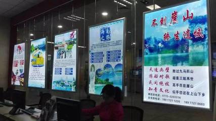 我市金鵝旅游集散中心今天揭牌，新增票務代理服務助推旅游業發展